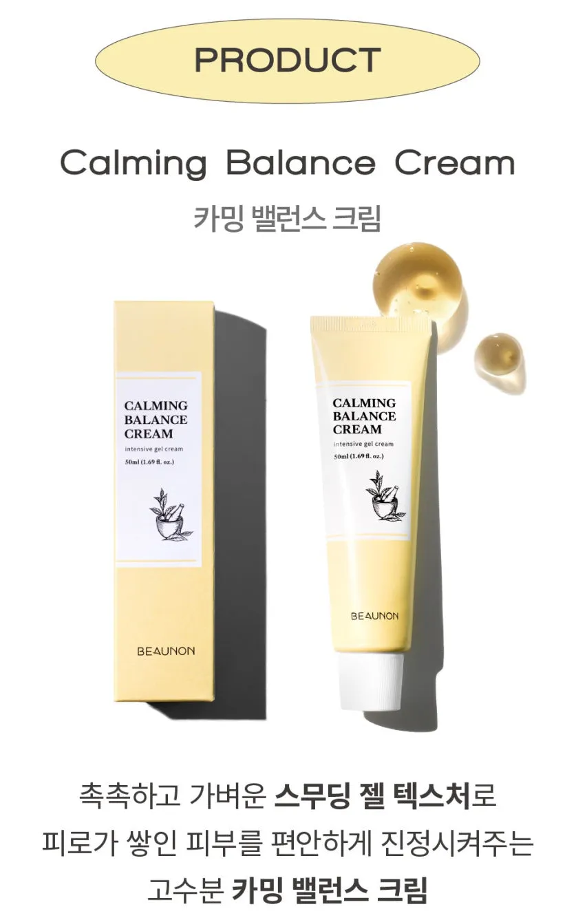 3 Pieces Beaunon Calming Balance Creams 50ml Facial Soothing Moisture Skincare Korean Best Popular Selling Beauty Face soothes hyaluronic acid Red Spots Trouble Cosmetics