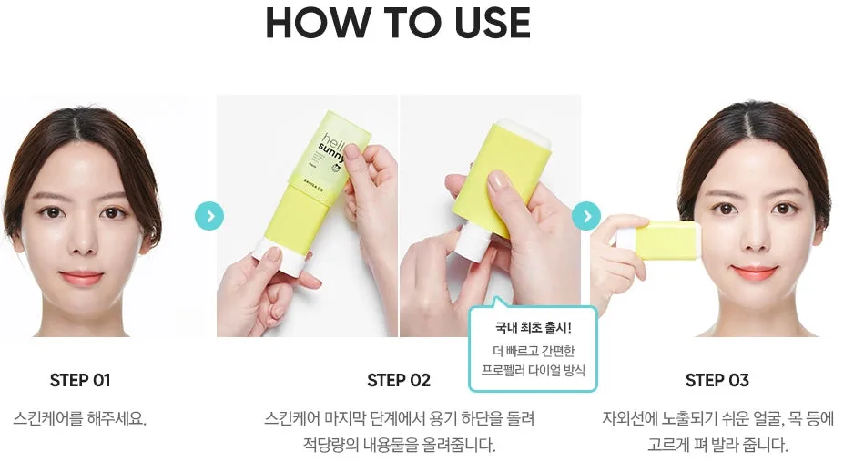 6 Pieces BANILA CO hello sunny essence sun stick Fresh SPF50  PA     Korean Cosmetics After Sunscreens UV Block for Face Body