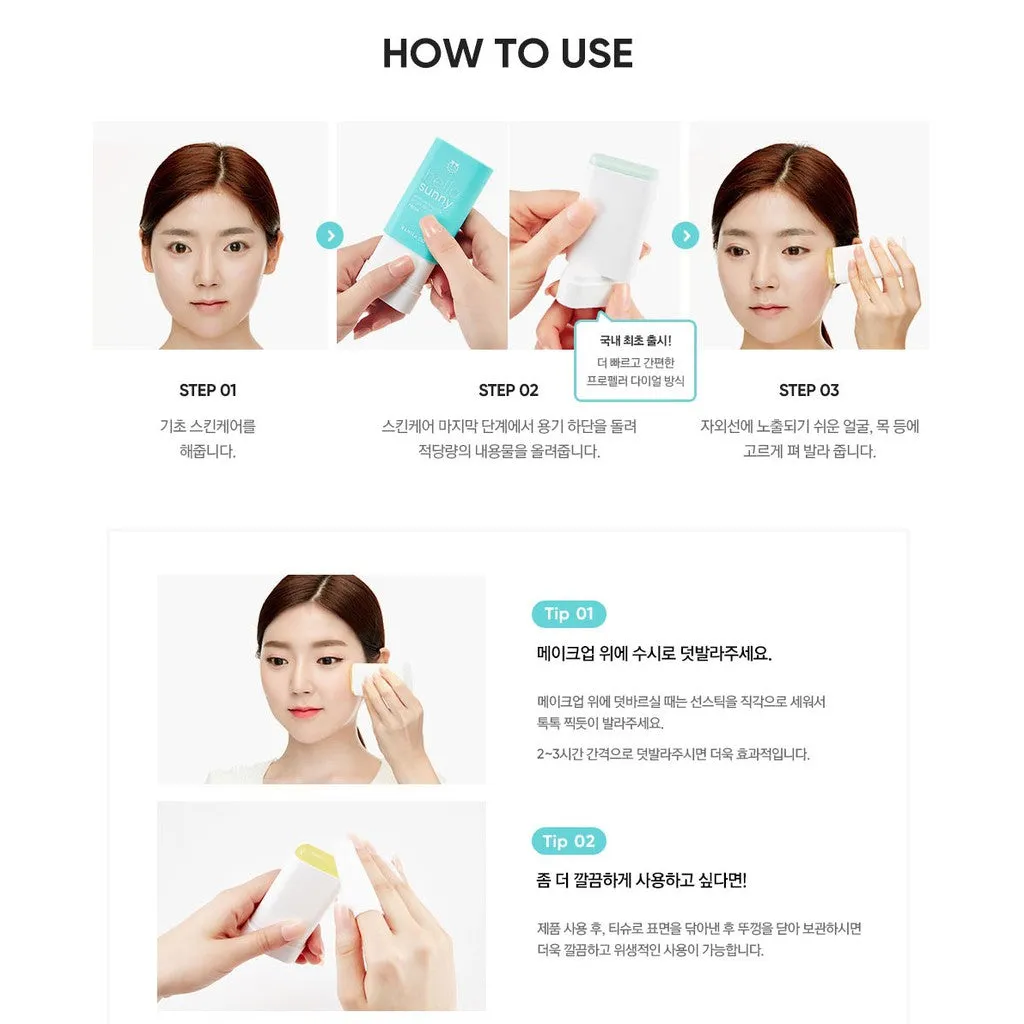 6 Pieces BANILA CO hello sunny essence sun stick Fresh SPF50  PA     Korean Cosmetics After Sunscreens UV Block for Face Body