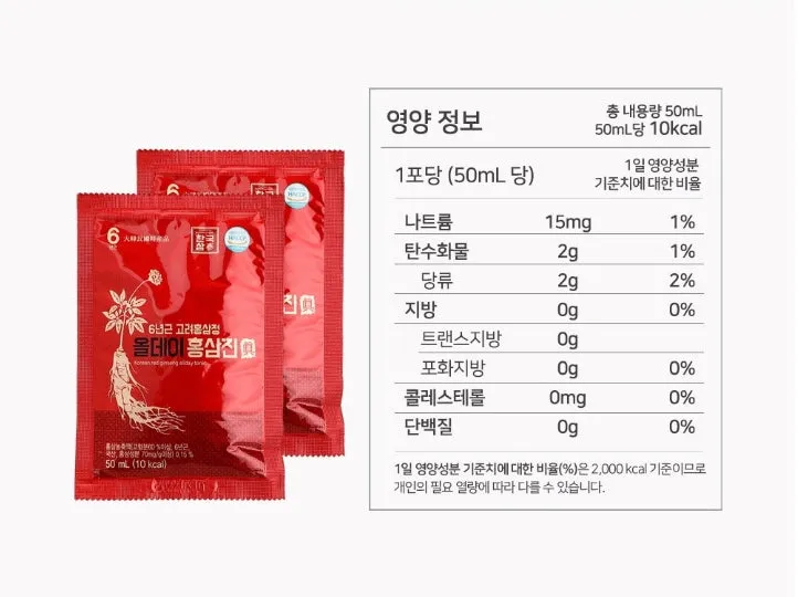 6 years KOREAN RED GINSENG ALLDAY TONIC Health Care Supplements Food