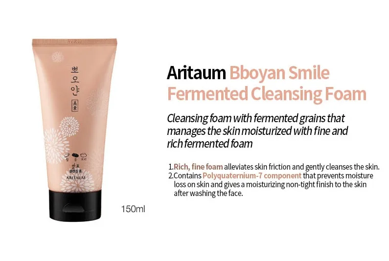 ARITAUM BBOYAN Smile Cleansing Foam 150ml Korean Skincare Facial Women