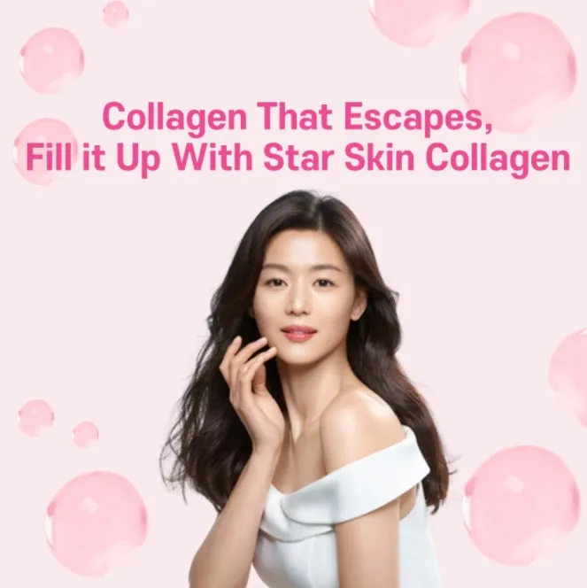 BB LAB Star Skin Collagen 2g 50ea High Absorption healthy Pomegranate