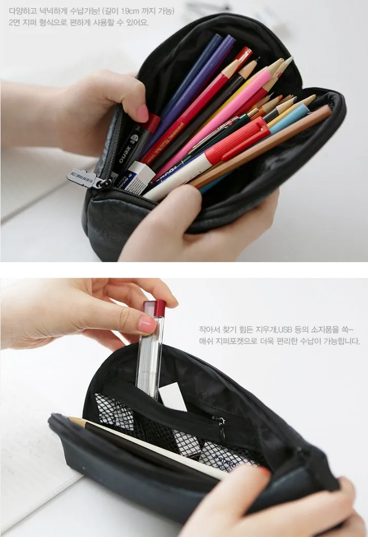 Black Rabbit Graphic Pencil Cases Stationery Zipper School 19cm Office Cosmetics Pouches Artists Designer Prints Gifts Bags Purses Students Girls Cute