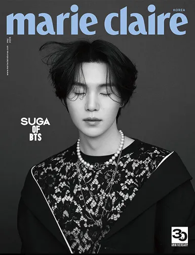 BTS SUGA Cover : Marie Clarie May 2023