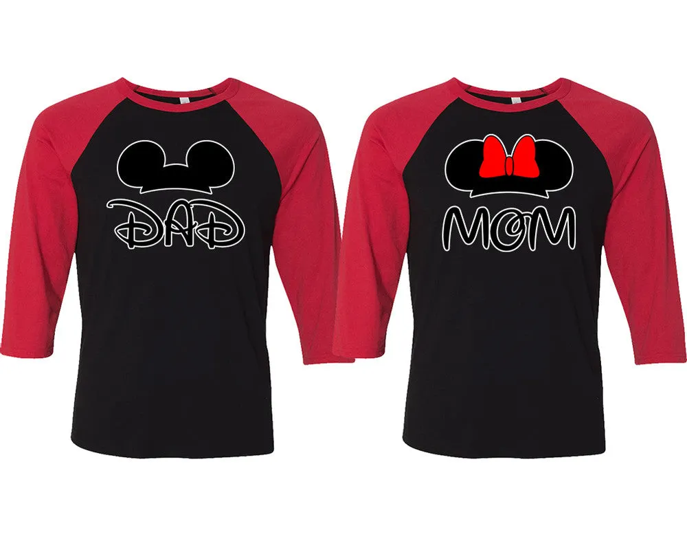 Dad Mom Couple Baseball T Shirts, Matching Couple Baseball Shirts.