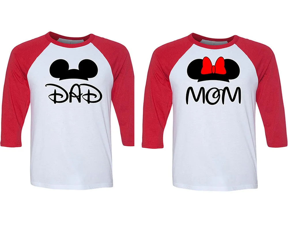 Dad Mom Couple Baseball T Shirts, Matching Couple Baseball Shirts.