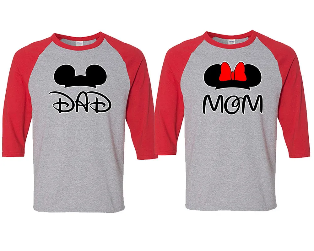 Dad Mom Couple Baseball T Shirts, Matching Couple Baseball Shirts.