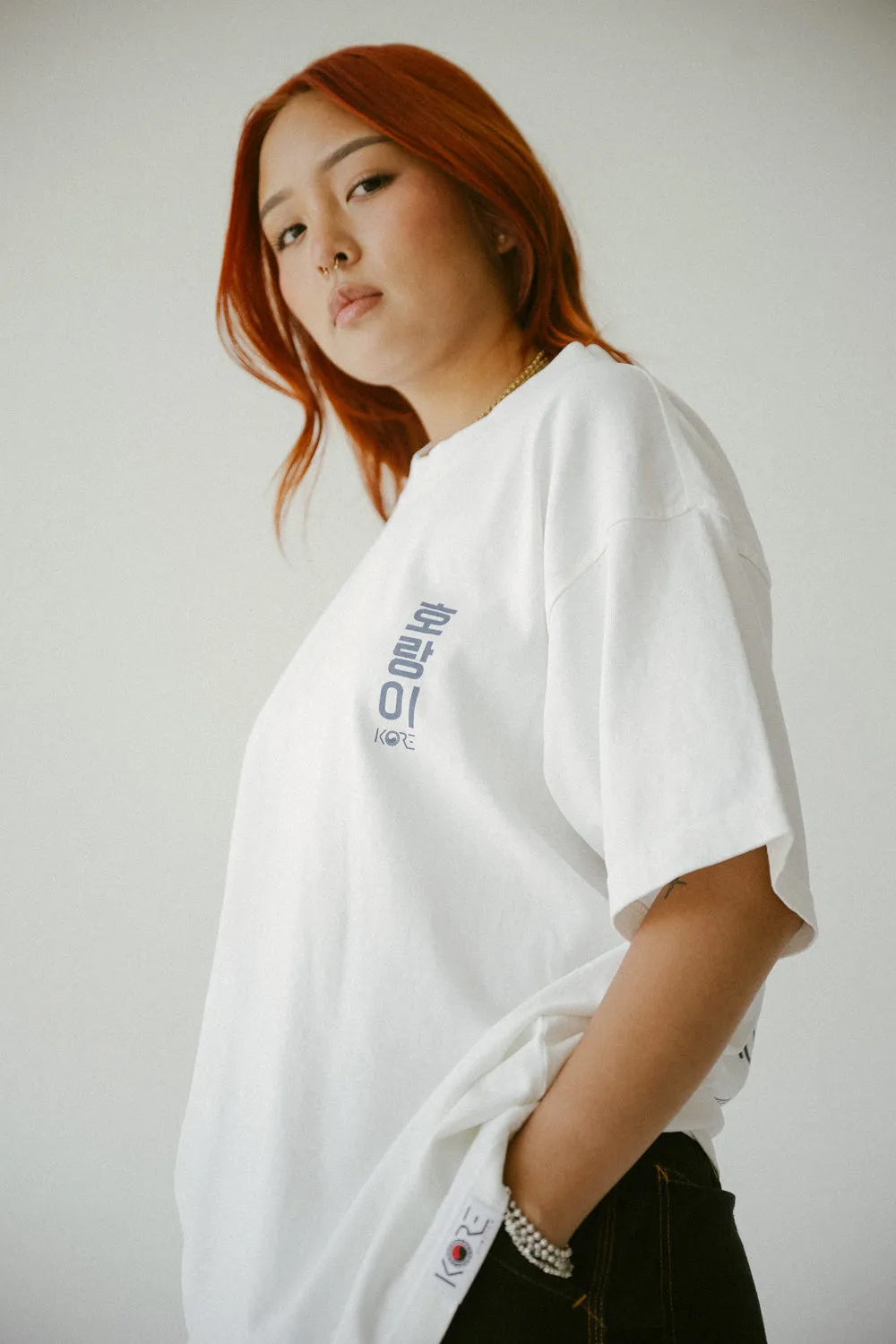 GUARDIAN TIGER TEE (WHITE)