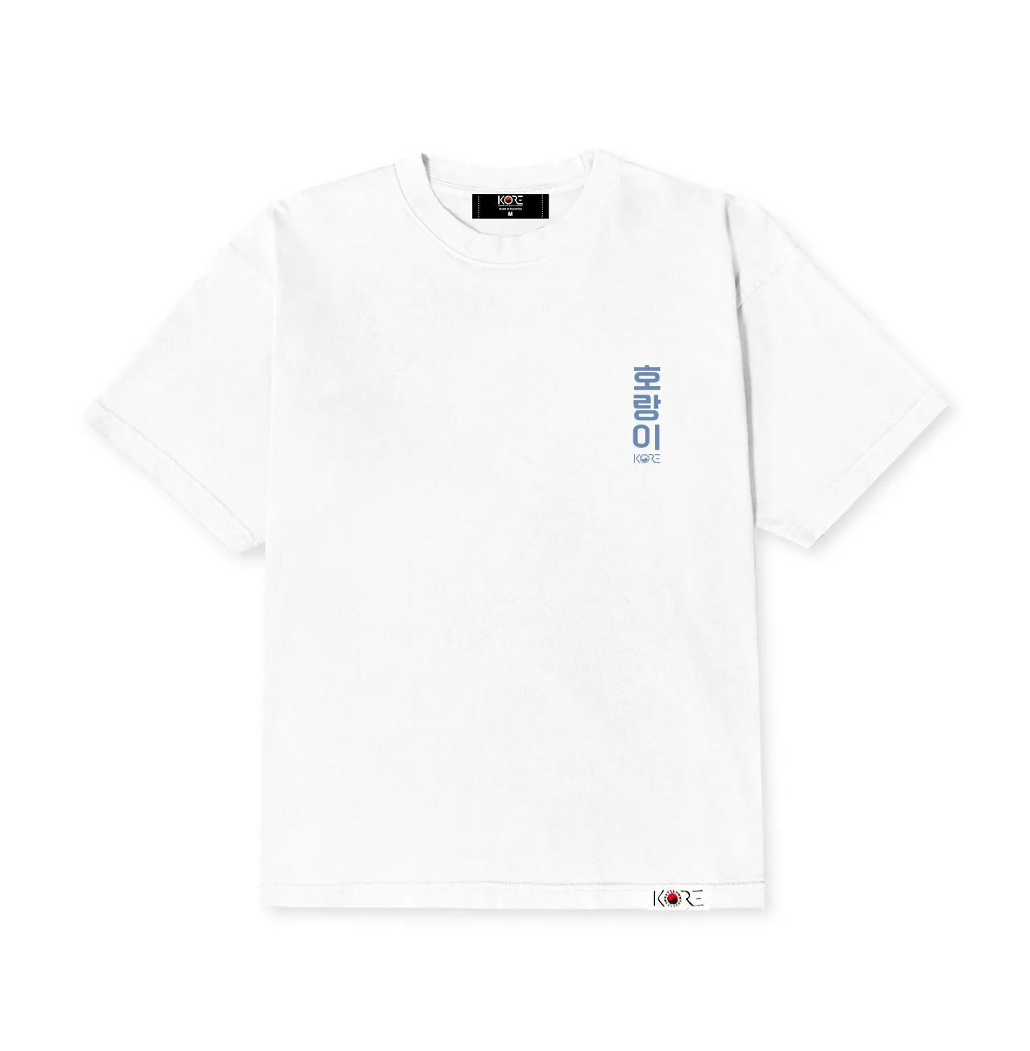 GUARDIAN TIGER TEE (WHITE)