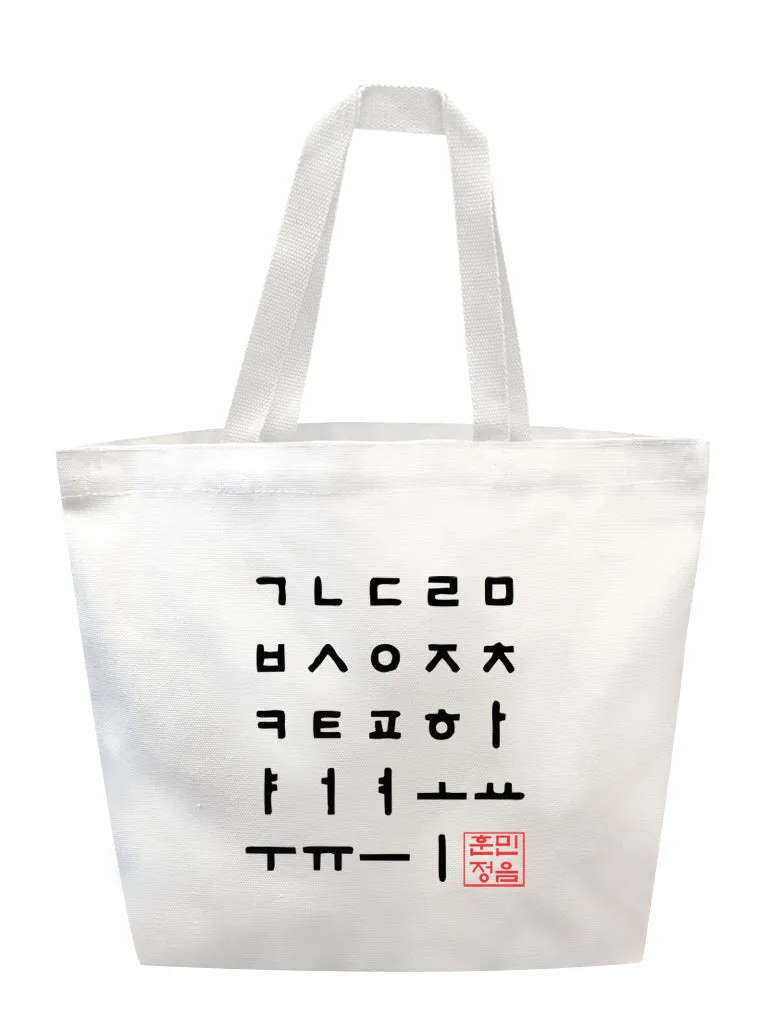 Hangul Alphabet Tote