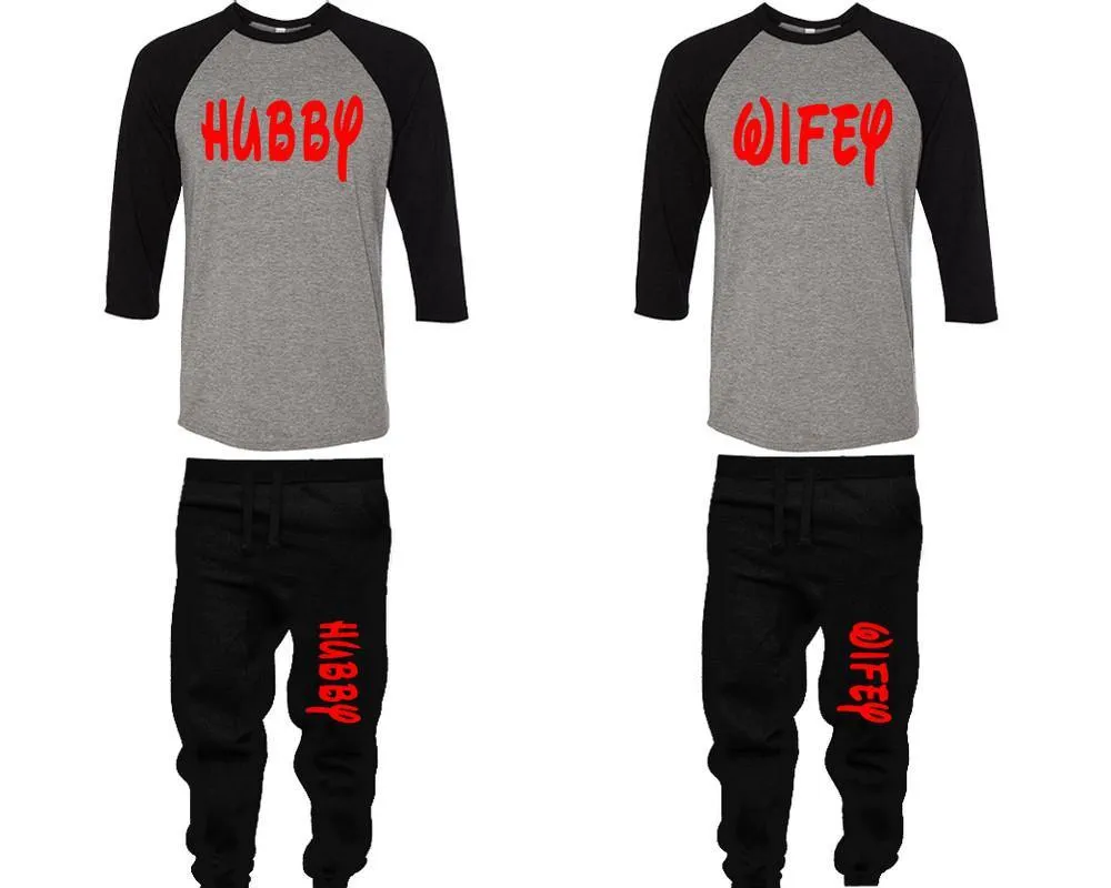 Hubby Wifey Couple Baseball Shirt and Jogger Pants, Matching Top Bottom Set