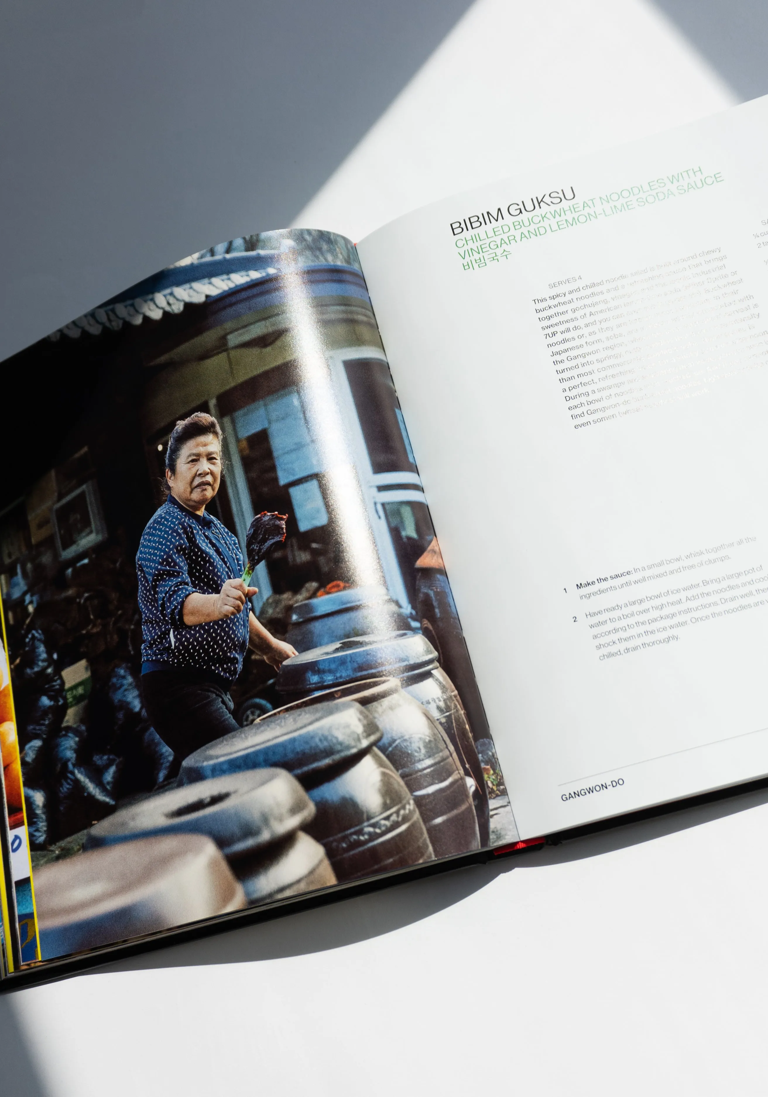 Koreaworld: A Cookbook