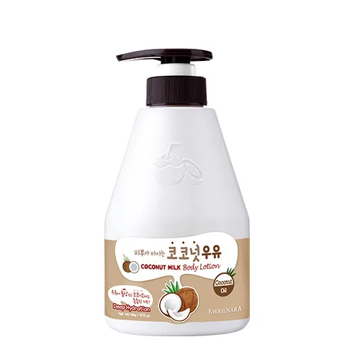 Kwailnara Coconut Milk Body Lotion 19 oz. (560ml)